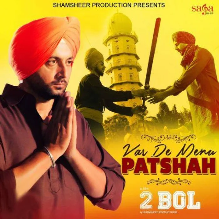 Var De Menu Patshah