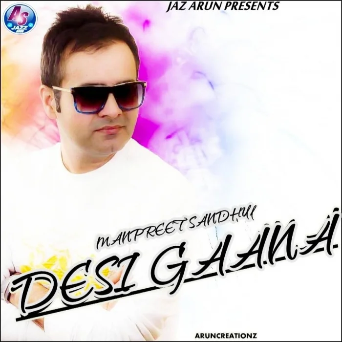 Desi Gaana