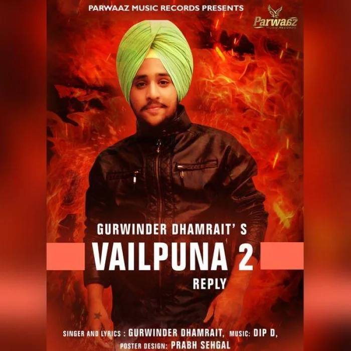 Vailpuna 2