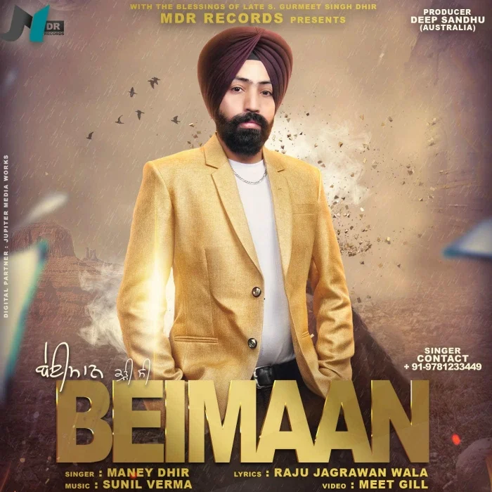 Beimaan