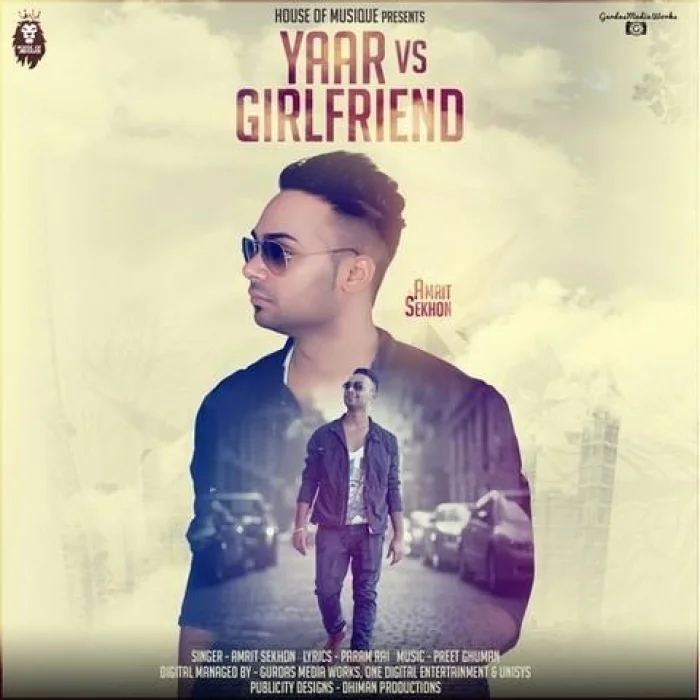 Yaar vs Girlfriend