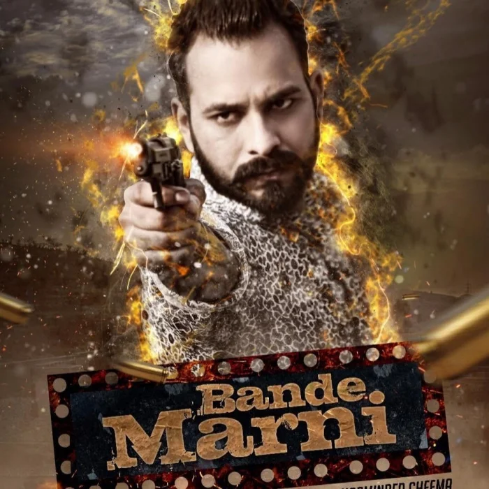 Bande Marni