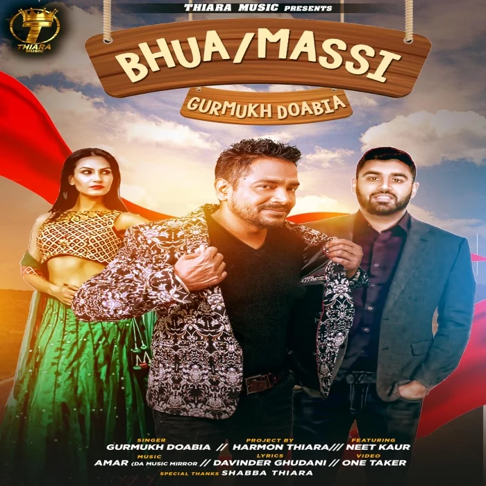 Bhua Massi