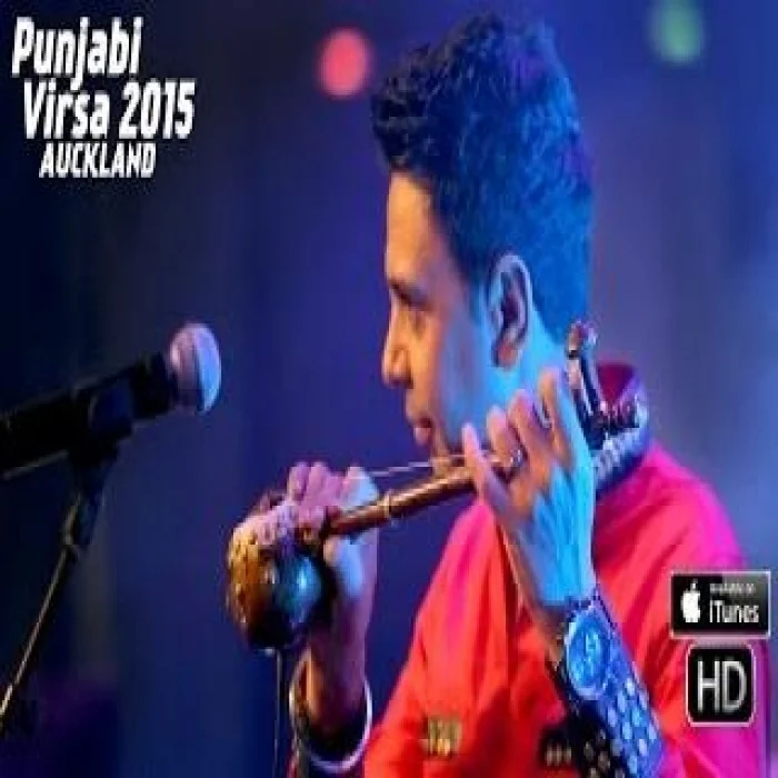 Ud Da Panchhi