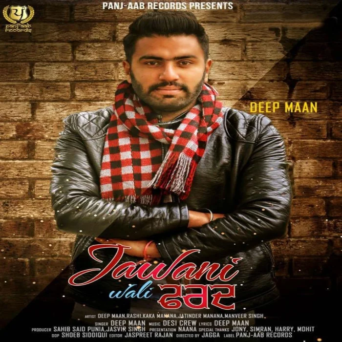 Jawani Wali Farad