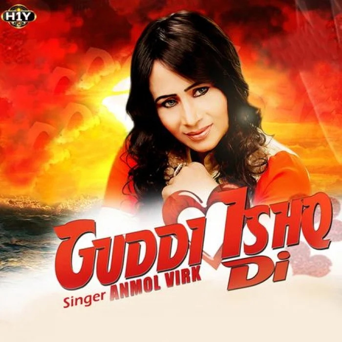 Guddi Ishq Di