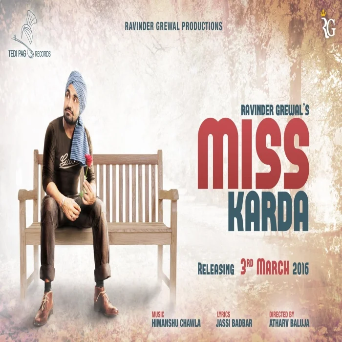 Miss Karda