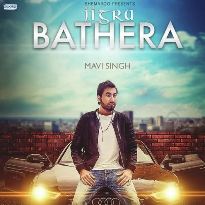Jigra Bathera (feat. Dr Zeus)