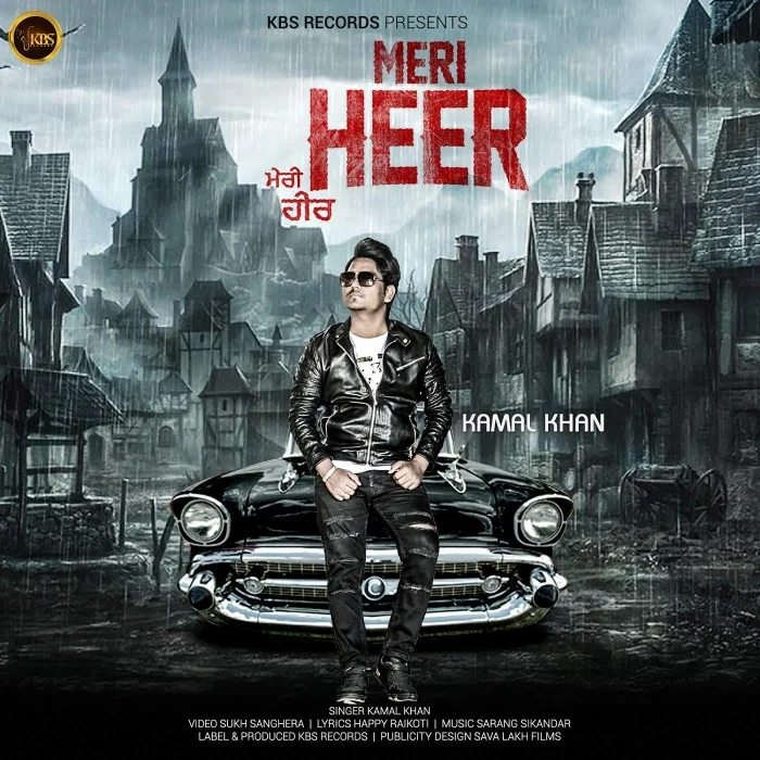 Meri Heer