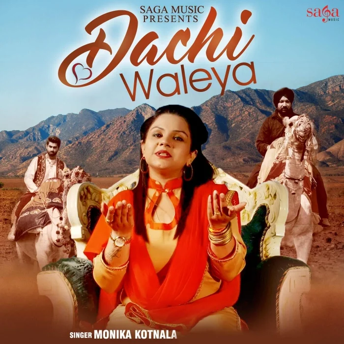 Dachi Waleya