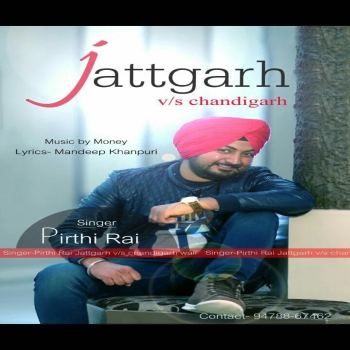 Jattgarh vs Chandigarh