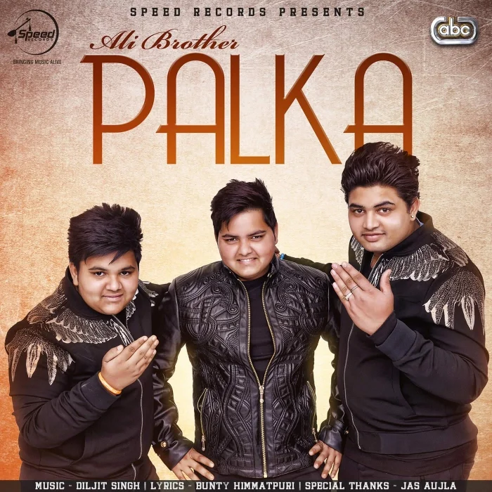 Palka