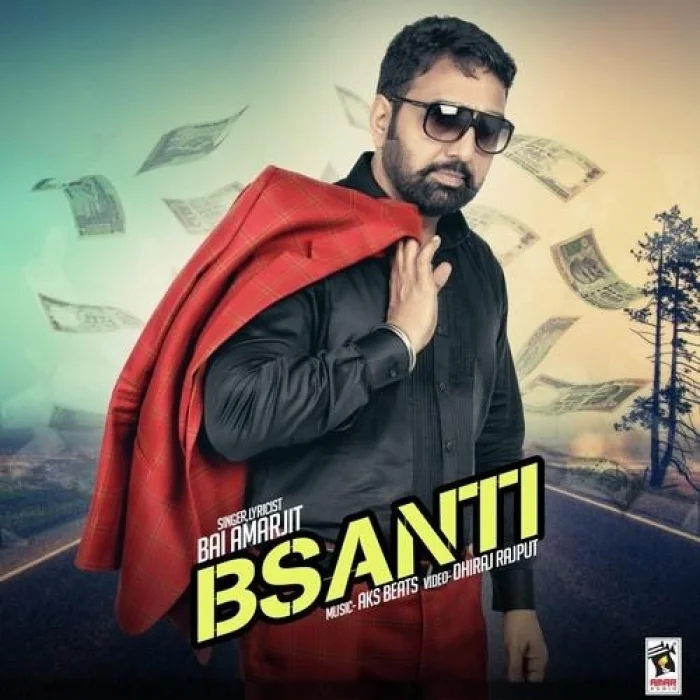 Bsanti