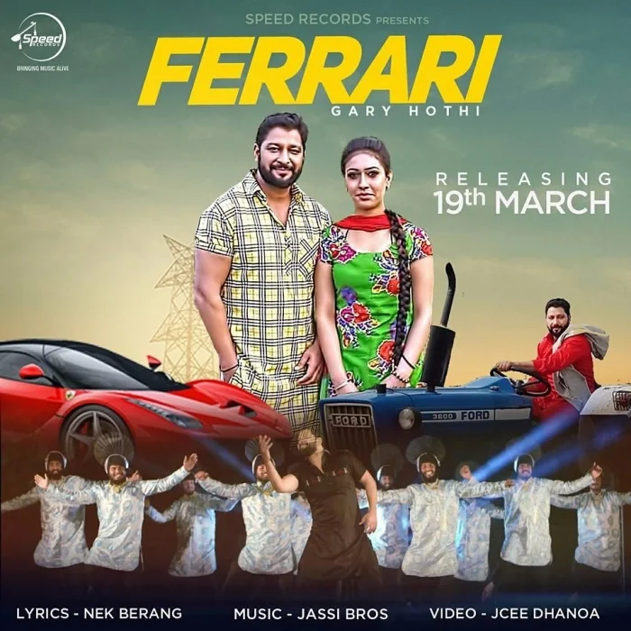 Ferrari