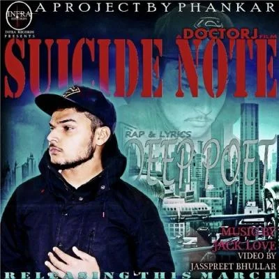 Suicide Note (Rap)