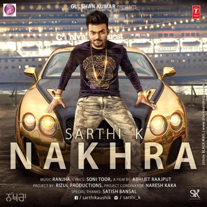 Nakhra