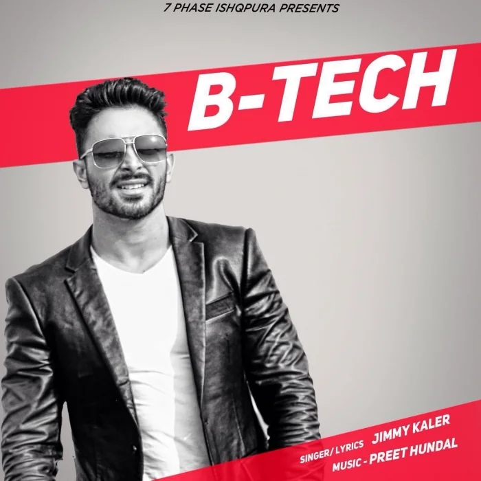B Tech