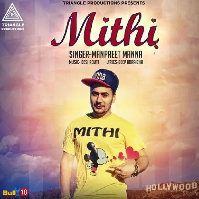 Mithi