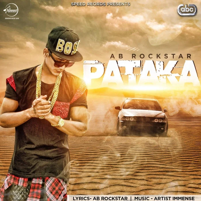 Pataka