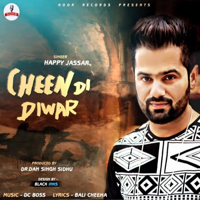 Cheen Di Diwar