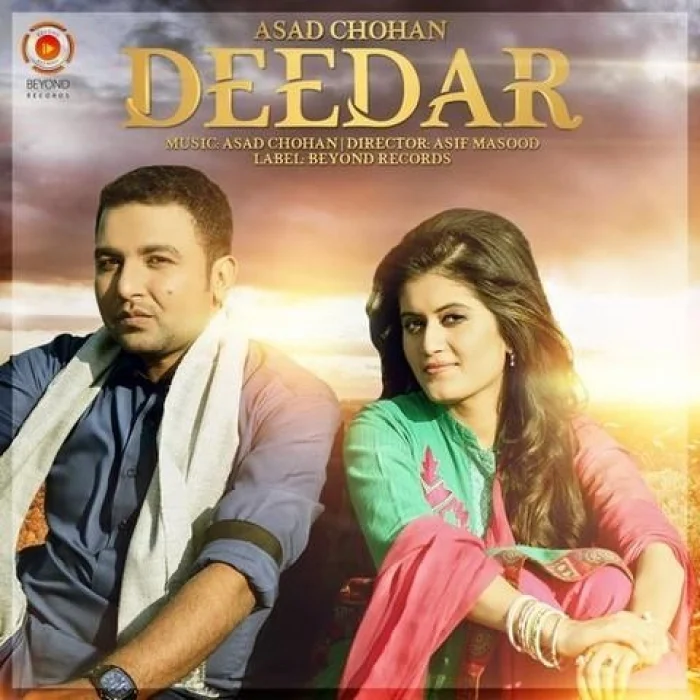 Deedar