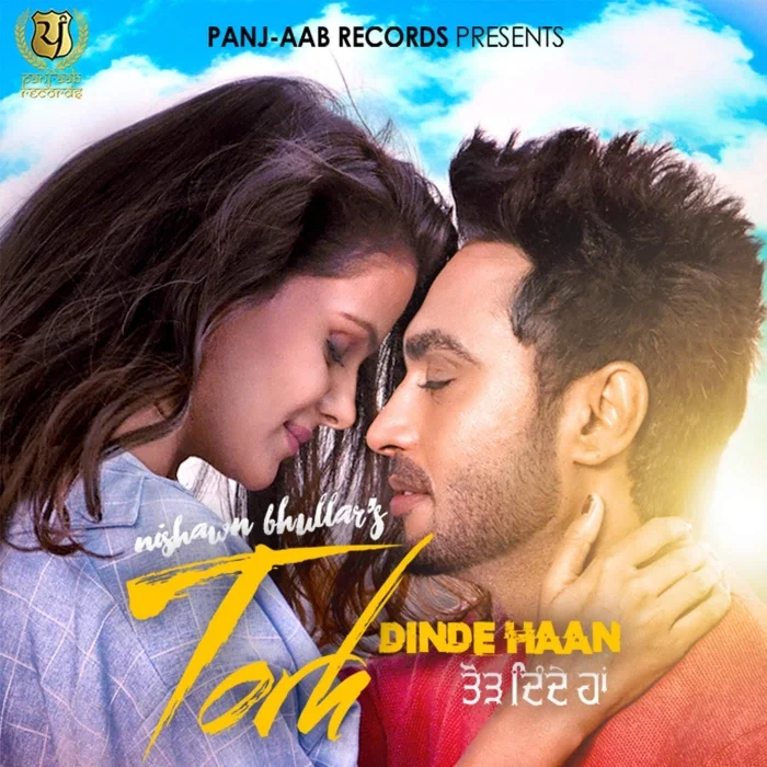 Torh Dinde Haan
