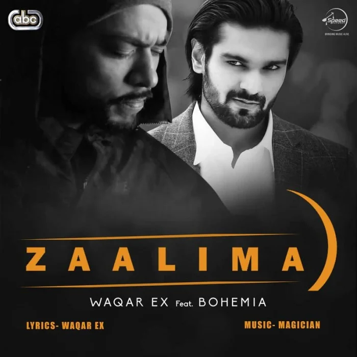 Zaalima