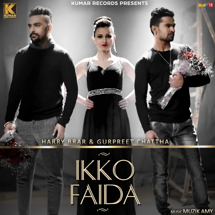 Ikko Faida
