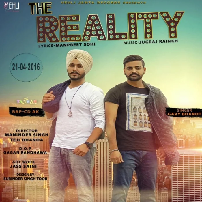 The Reality