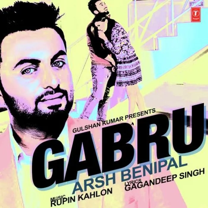 Gabru