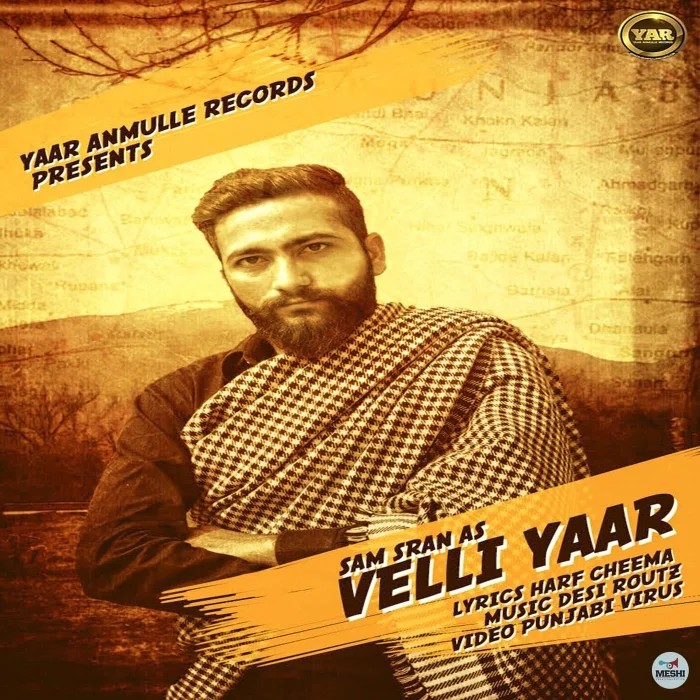 Velli Yaar