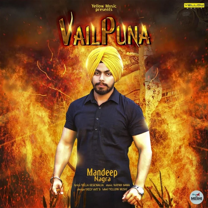 Vailpuna
