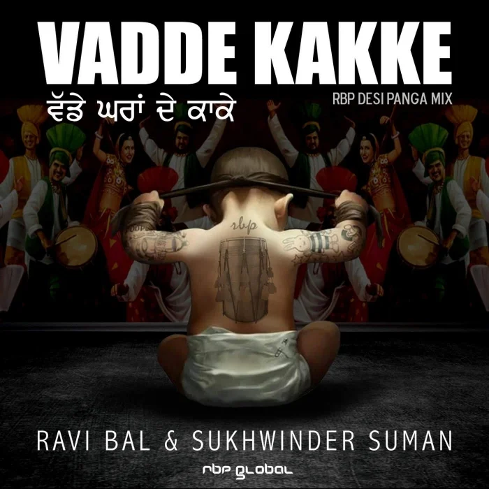 Vadde Kakke