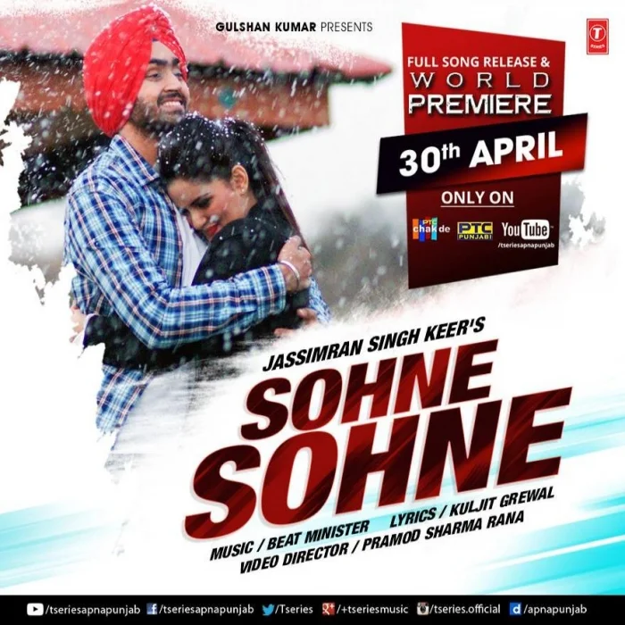 Sohne Sohne
