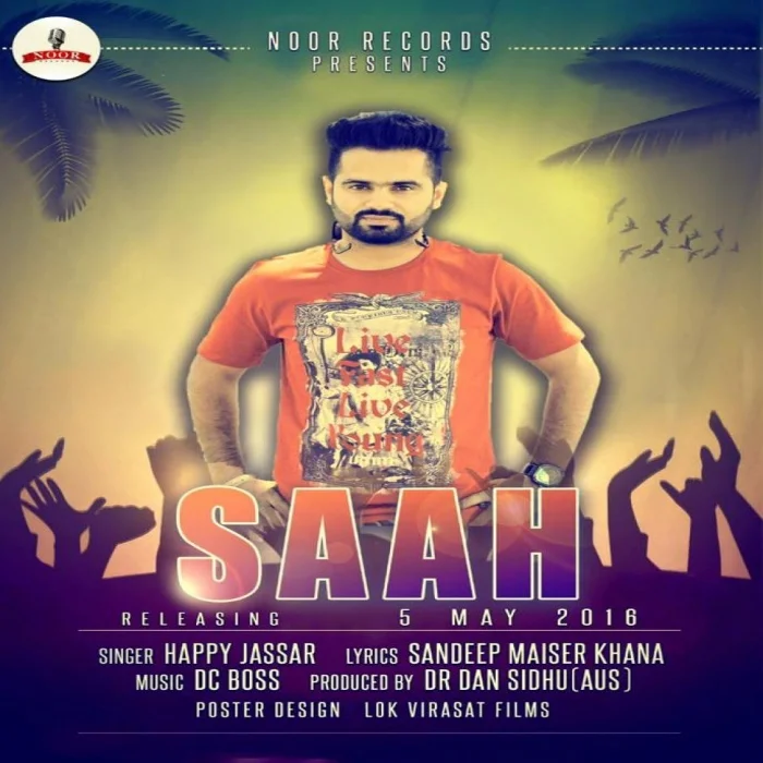 Saah