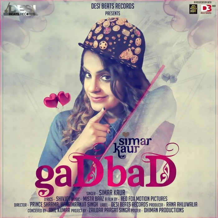 Gadbad