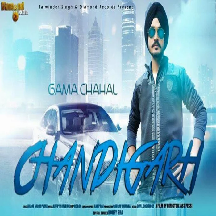 Chandigarh