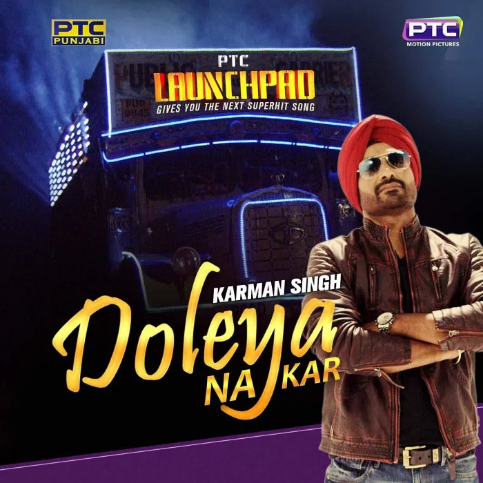 Doleya Na Kar
