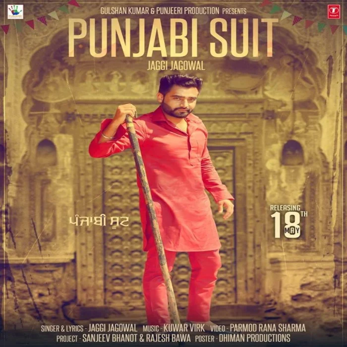 Punjabi Suit