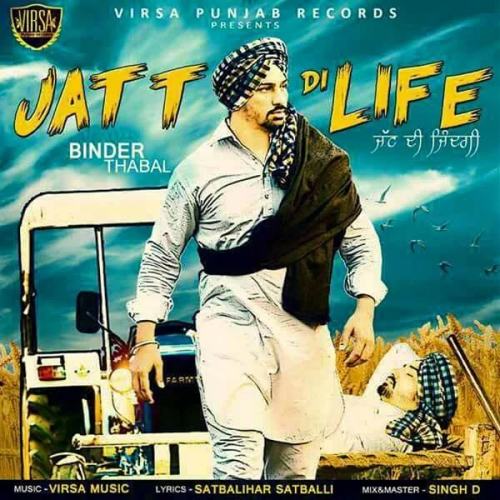 Jatt Di Life
