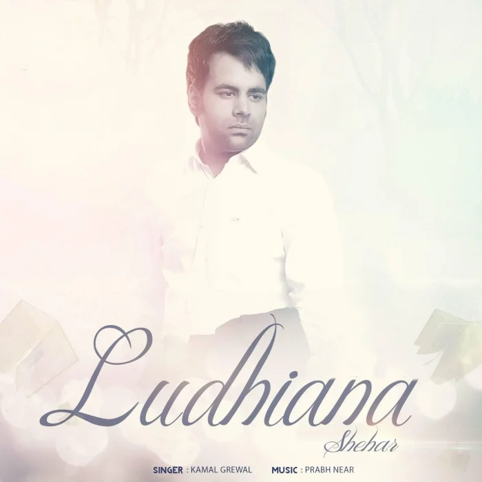 Shehar Ludhiana