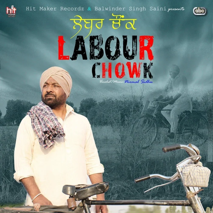 Labour Chowk