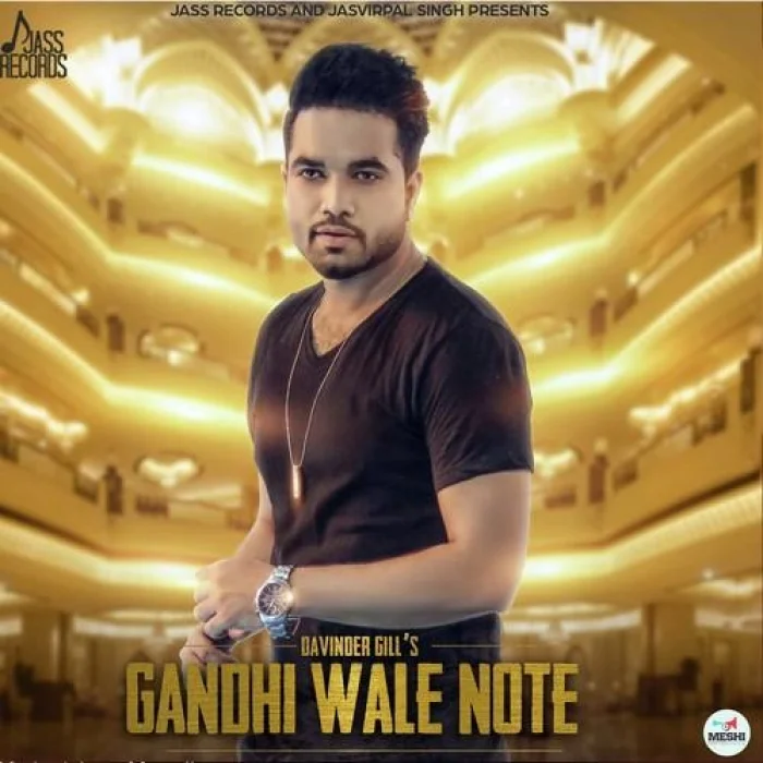 Gandhi Wale Note