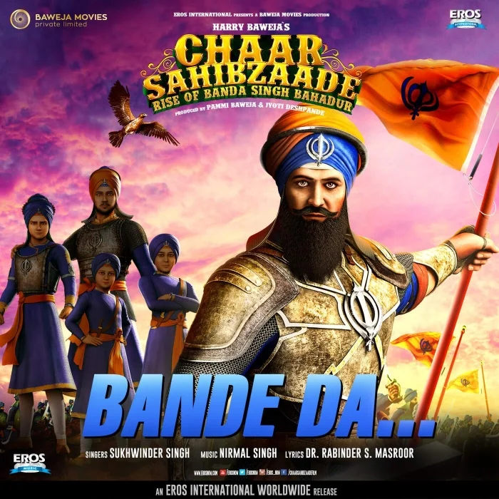 Bande Da (Chaar Sahibzaade 2)