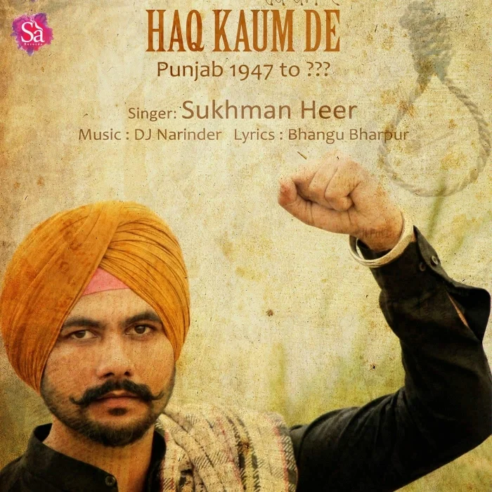 Haq Kaum De
