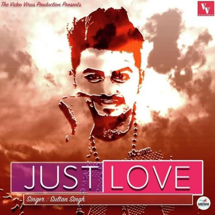 Just Love