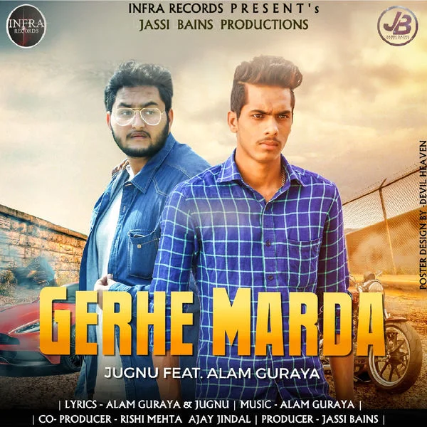 Gerhe Marda