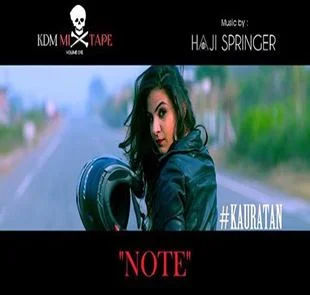 Note (Rap Song)