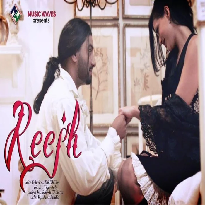 Reejh