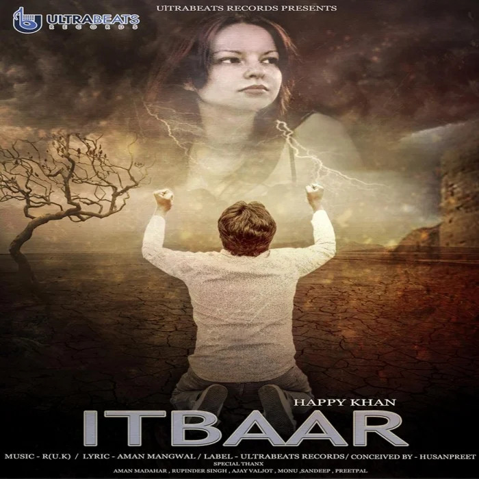 iTbaar